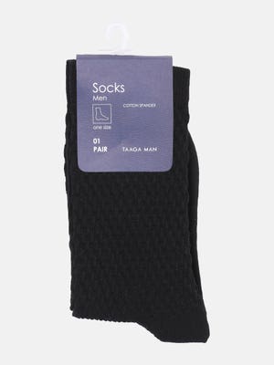 Black Cotton Spandex Ankle Socks
